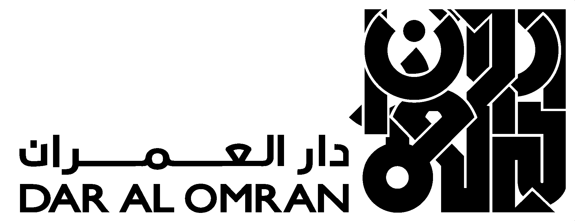 Dar Al Omran — Larkish lighting design client